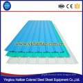 Metal roof tile sheets prices factory direct sale , steel roof sheets india